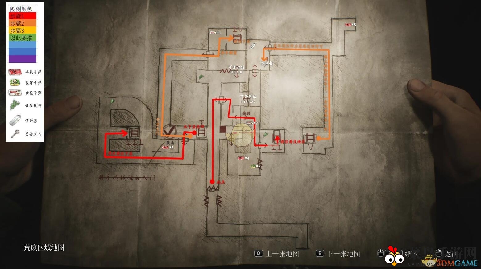《寂静岭2重制版》第六章迷宫完整玩法流程攻略分享