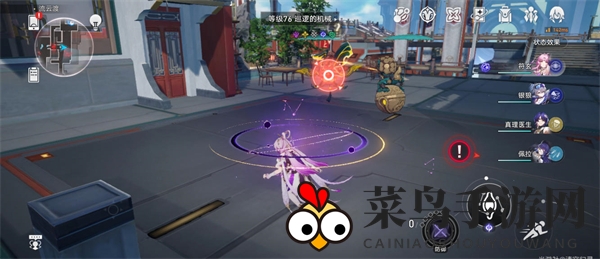 《崩坏：星穹铁道》舌战群儒成就完成攻略