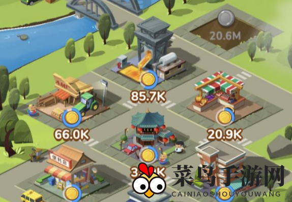 《家国梦》火车刷钱攻略