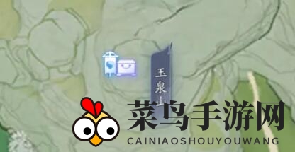 《射雕》玉钥收集攻略