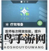 《少前：云图计划》无尽勘探函数选择攻略