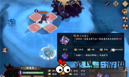 《天地劫：幽城再临》贪婪洞窟通关秘籍