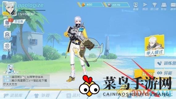 《孤岛先锋》账号自由穿梭术，轻松玩转多重角色体验