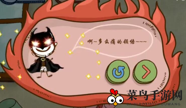 妈妈再爱我一次攻略