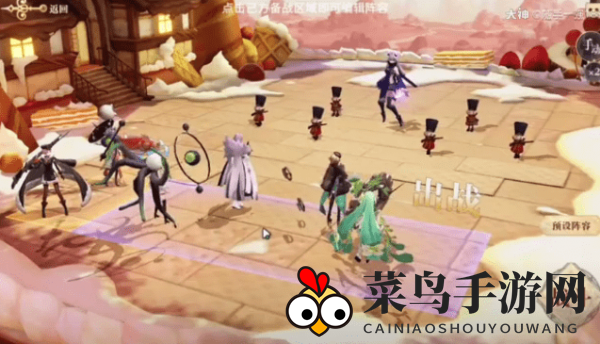 《幻书启世录》主线4-11通关攻略