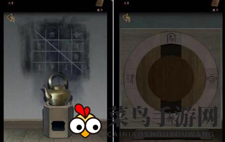 《引魂铃2破阵子》第五章通关攻略