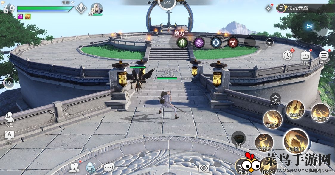 《天谕手游》决战云巅活动介绍