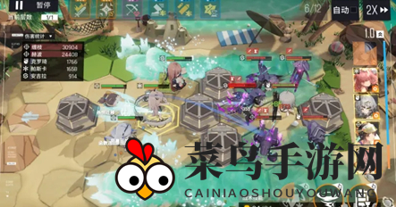 《少前：云图计划》6-2挣扎速通攻略