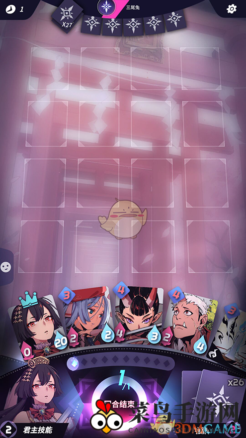 《天神学院》新手玩法攻略介绍