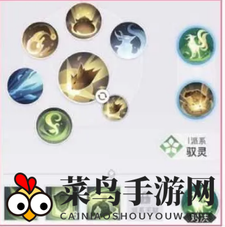 《天谕手游》灵珑pvp技能搭配详解