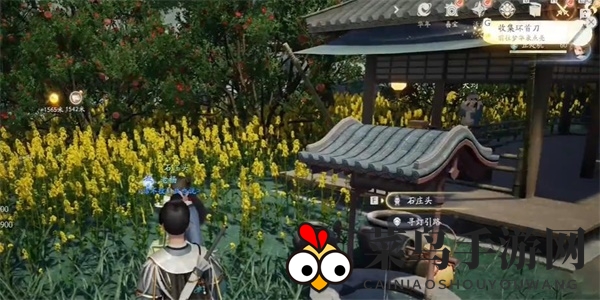 《射雕》环首刀获取攻略