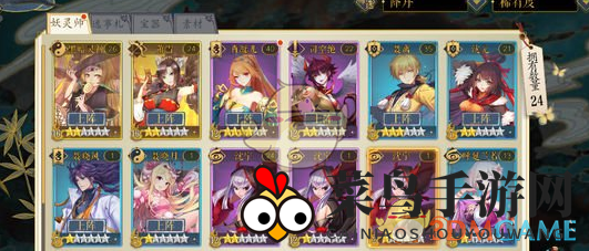 《妖神记》卡牌大揭秘：解锁重复卡牌的黄金法则