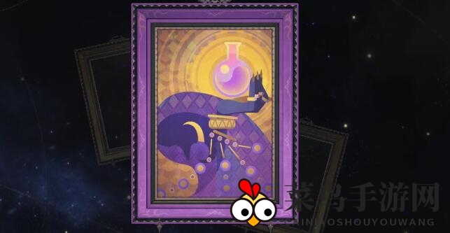 《崩坏：星穹铁道》怜人戏法选择分析