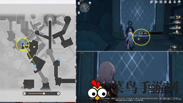 《崩坏：星穹铁道》2.4真假开拓王成就达成攻略