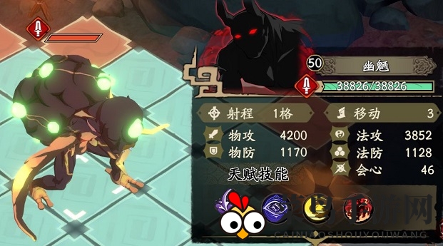 《天地劫：幽城再临》灵脉光渊通关攻略