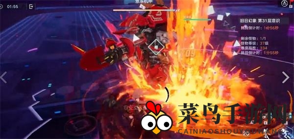 《幻塔》黑鸦冥镰连招攻略