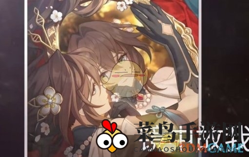 《崩坏：星穹铁道》阮梅光锥推荐一览