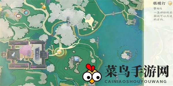 《射雕》吟咏志趣篇举杯别友攻略