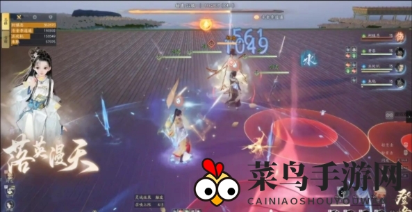 《射雕》剑飞95营前新叶打法攻略