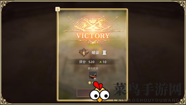 《天堂之圣灵》战场玩法攻略