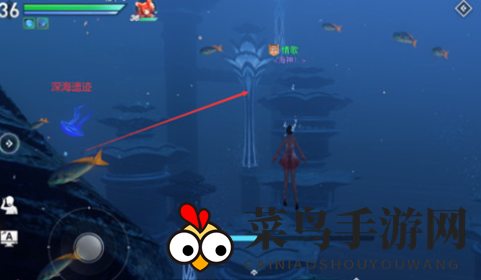 《天谕手游》海神称号获得方法