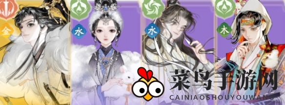 《射雕》杨康主C队伍搭配攻略