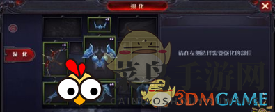 《奇迹最强者》钻石高效攻略：助你快速升级，独领风骚江湖