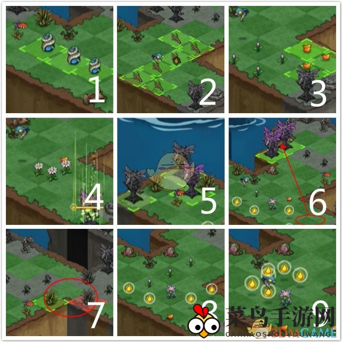 《宠兽萌消》第38关通关攻略