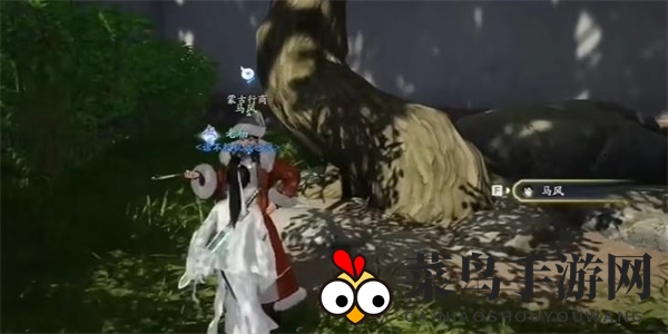 《射雕》九章收集攻略详解