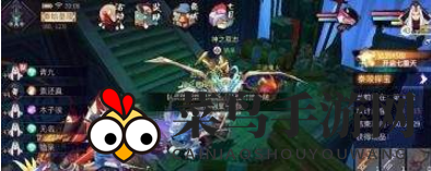 《山海异闻录》秦岭探宝玩法及奖励详解