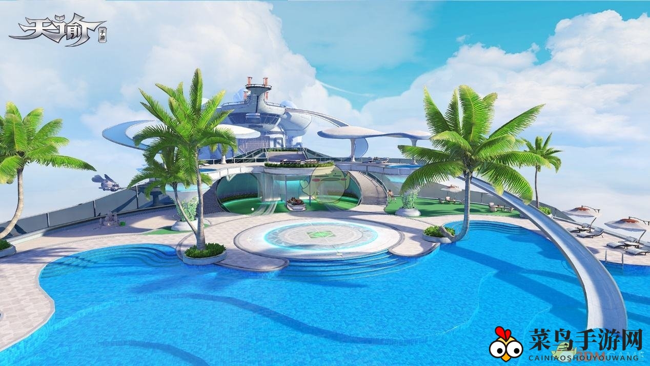 《天谕》手游红包玩法解析