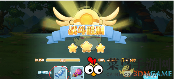 《宝贝联盟2》精灵等级提升技巧