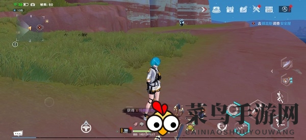 《幻塔》玛娜生态样本获取方法介绍