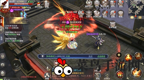 《奇迹MU：觉醒》圣导师加点攻略解析