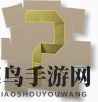 《异象回声》十三号技能介绍