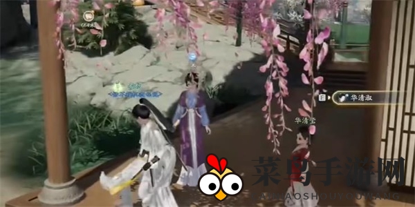 《射雕》红尘戏不虞之隙成就攻略