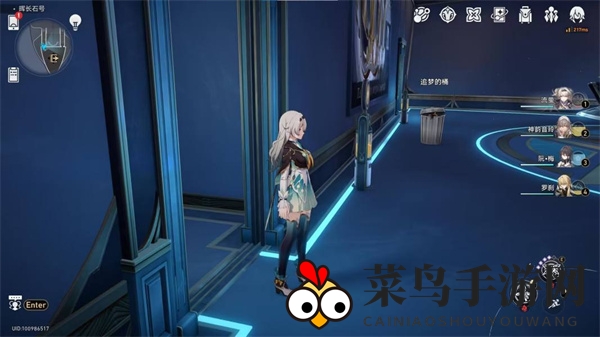 《崩坏：星穹铁道》王下十八桶成就攻略