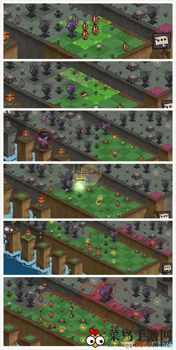 《宠兽萌消》第65关通关攻略