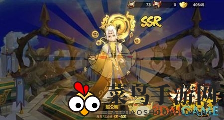 《封神召唤师》SSR神将技能排名揭晓，揭秘战场最强神将！