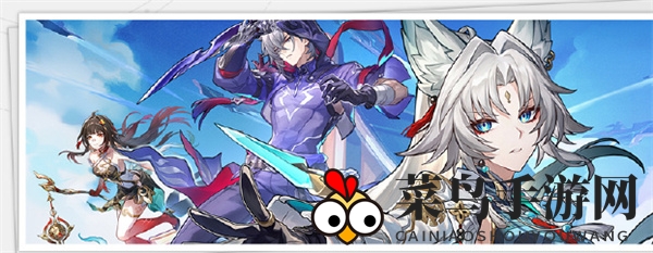 《崩坏：星穹铁道》2.5明霄竞武试锋芒活动亮点