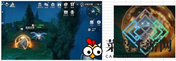 《天谕手游》云波之境星痕宝箱位置介绍