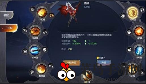 《奇迹MU：觉醒》剑士升级技能攻略