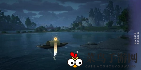 《射雕》荆门送别成就达成攻略