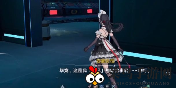 《幻塔》探寻正确道路任务攻略解析