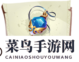 《孤岛先锋》探秘：蓝宝石护符，开启战斗无敌升级传奇