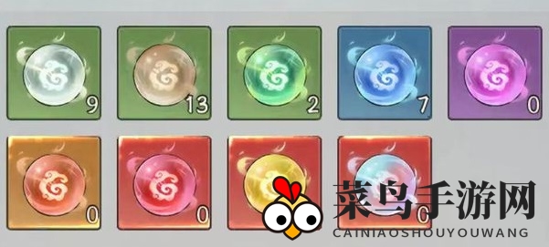 《寻道大千》蛮荒妖域活动规则介绍