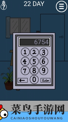 《居家隔离挑战》第22关攻略