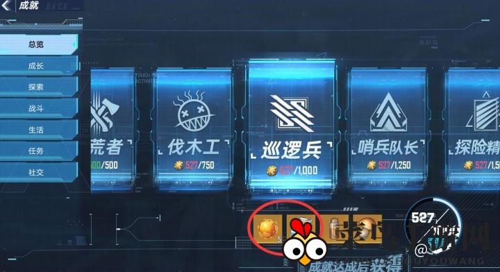 《幻塔》零成本开局千抽秘籍