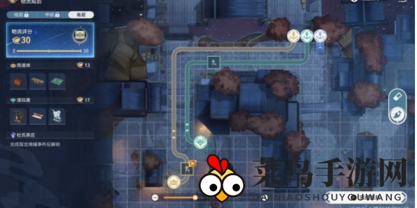 《崩坏：星穹铁道》物流布局高层设计方案