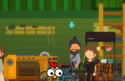 《小生活》洋葱种子购买方法详解